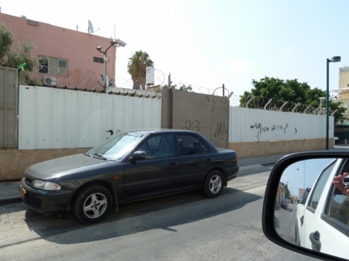 "המבצר"(צילום:יח"צ)